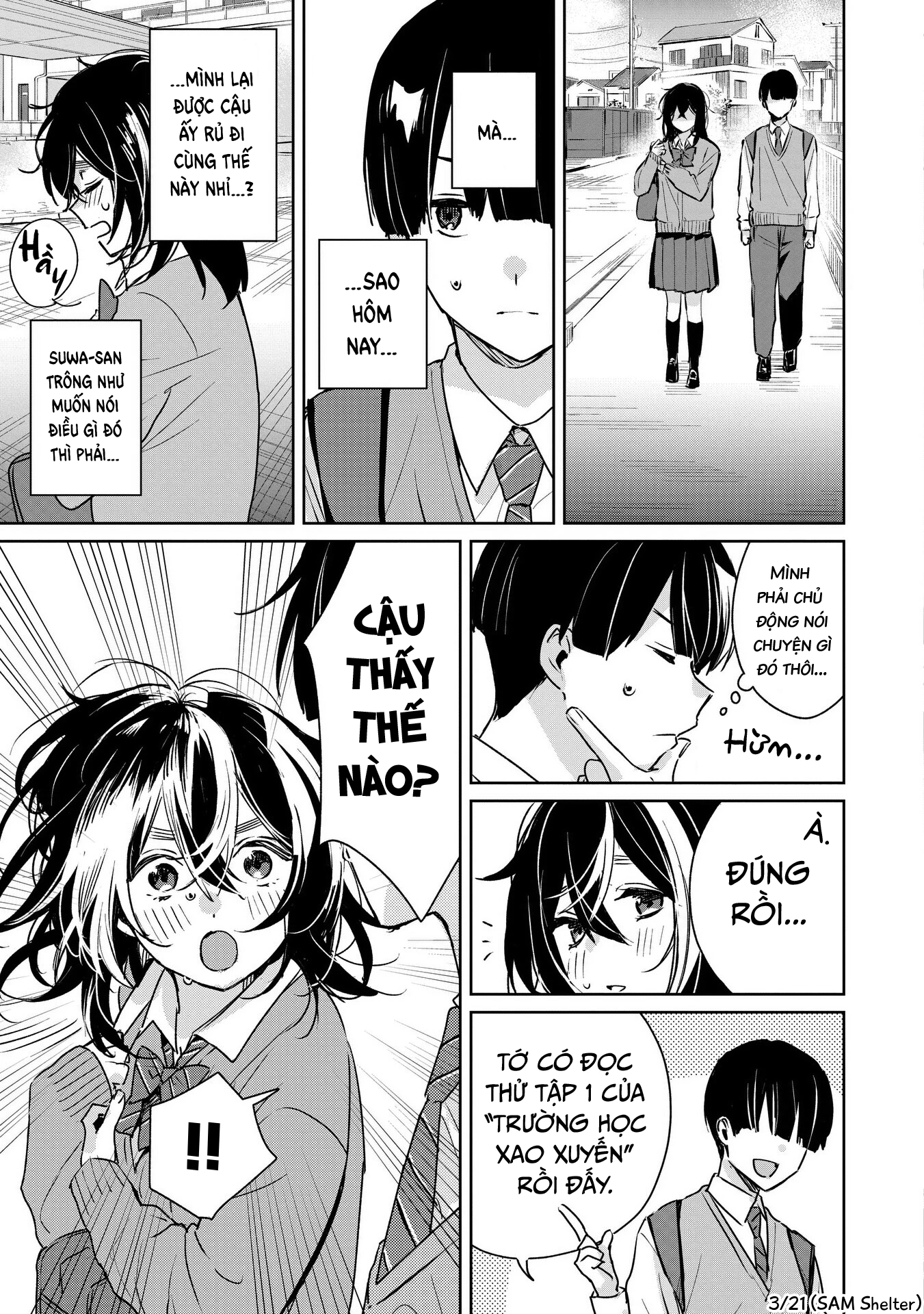 Inko Demo Seishun Shitai Chapter 2 - 3