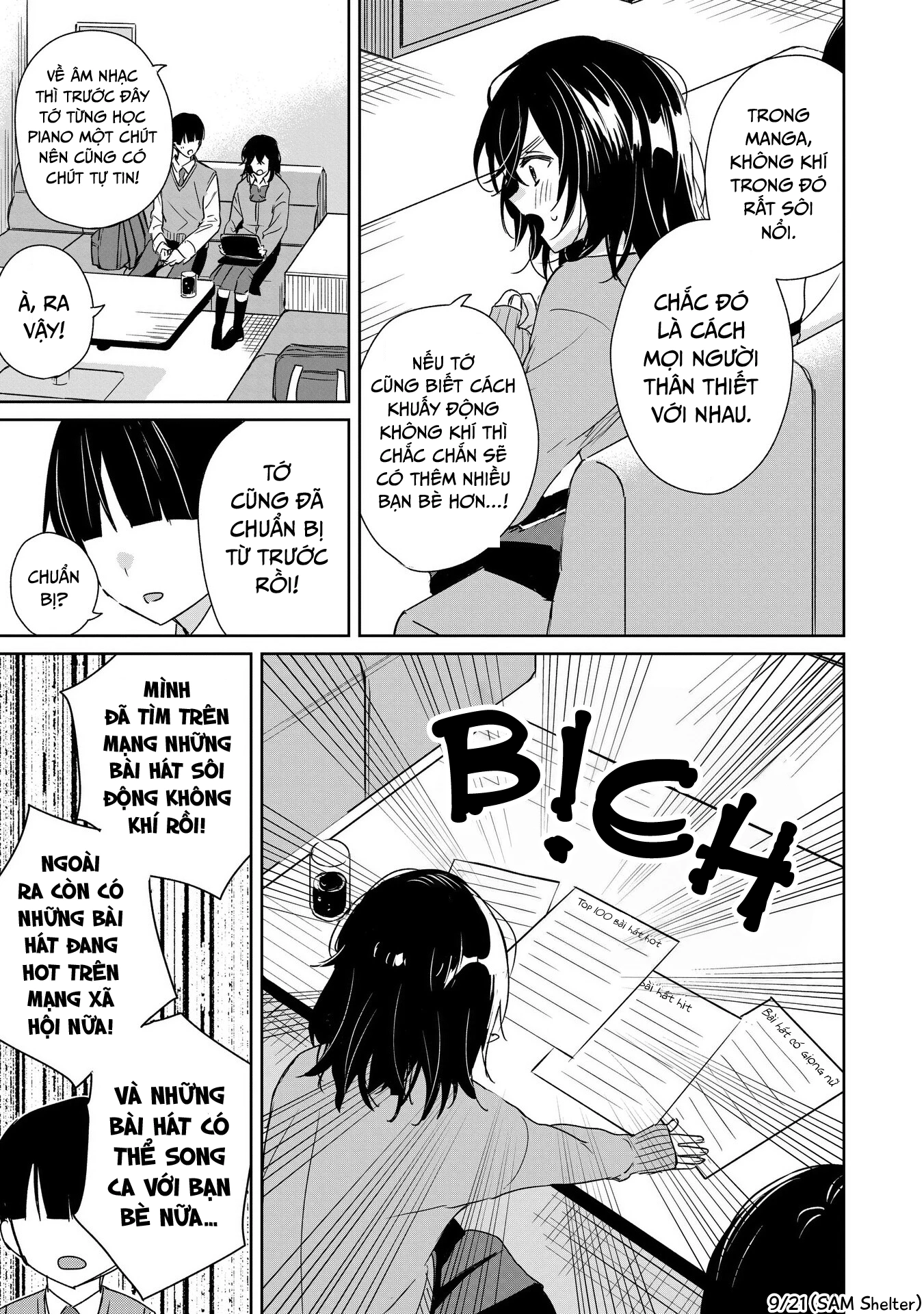 Inko Demo Seishun Shitai Chapter 2 - 9