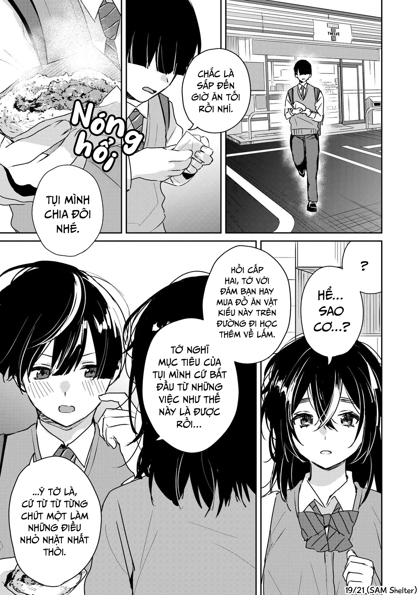 Inko Demo Seishun Shitai Chapter 2 - 19