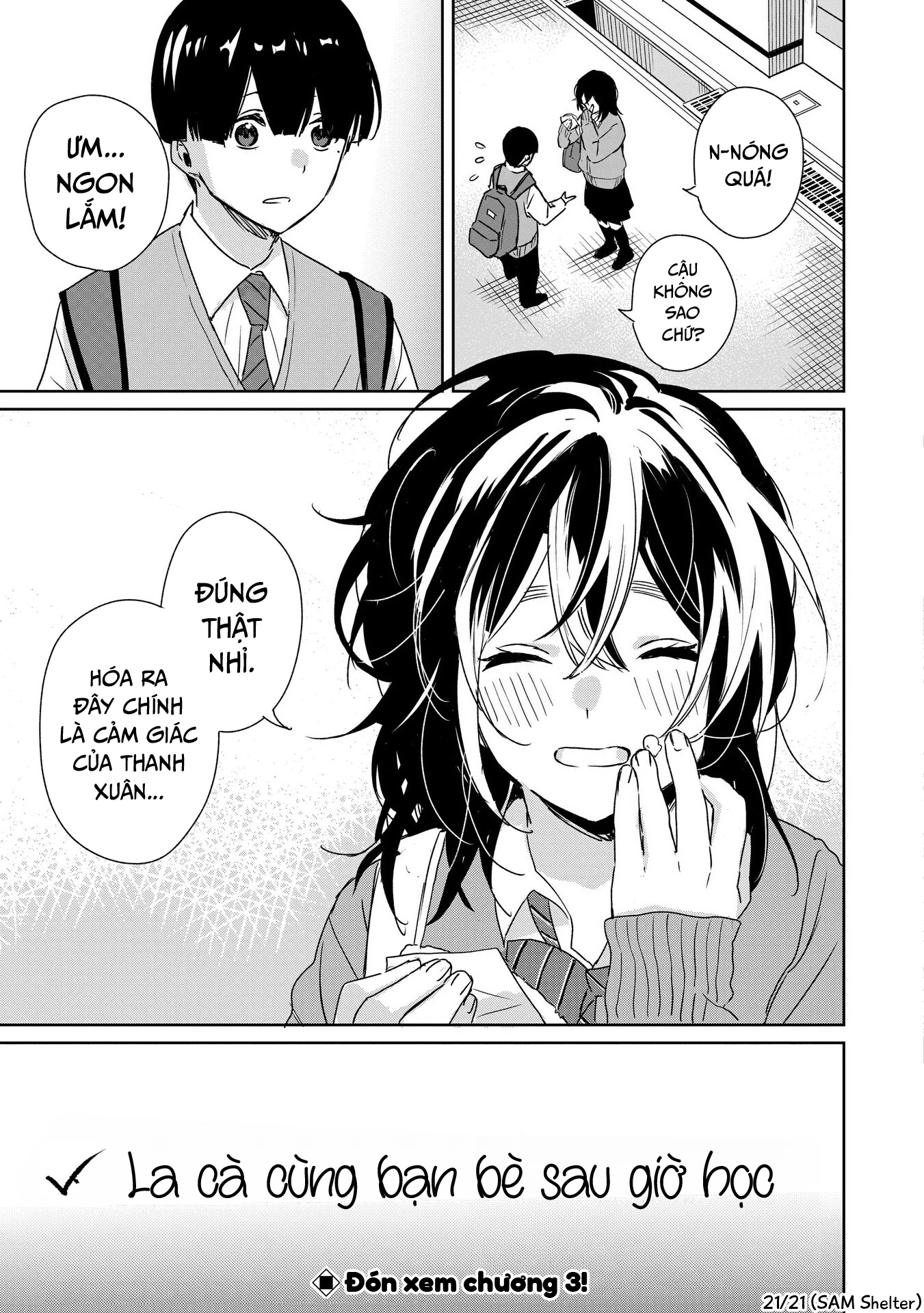 Inko Demo Seishun Shitai Chapter 2 - 21