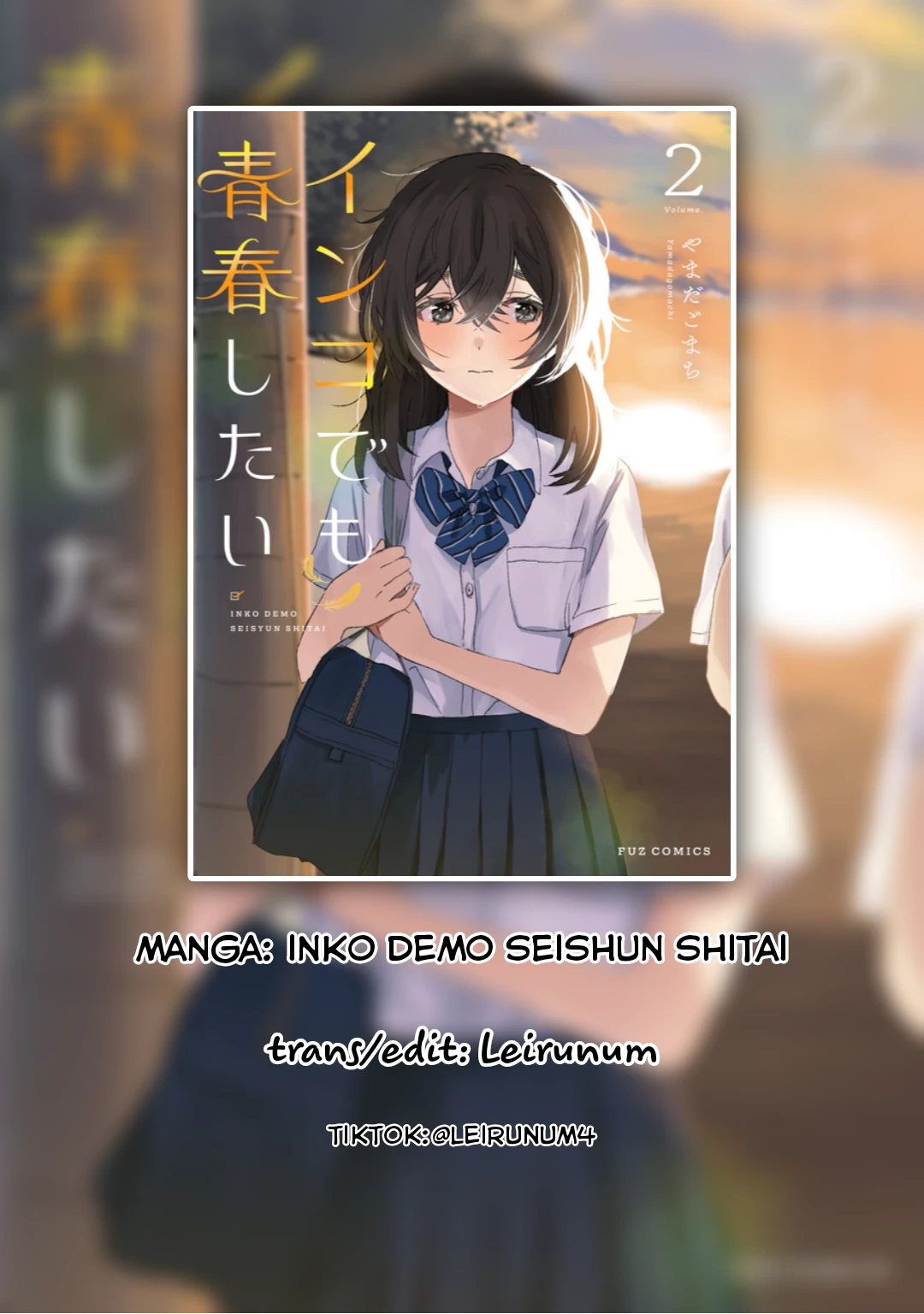 Inko Demo Seishun Shitai Chapter 4 - 1