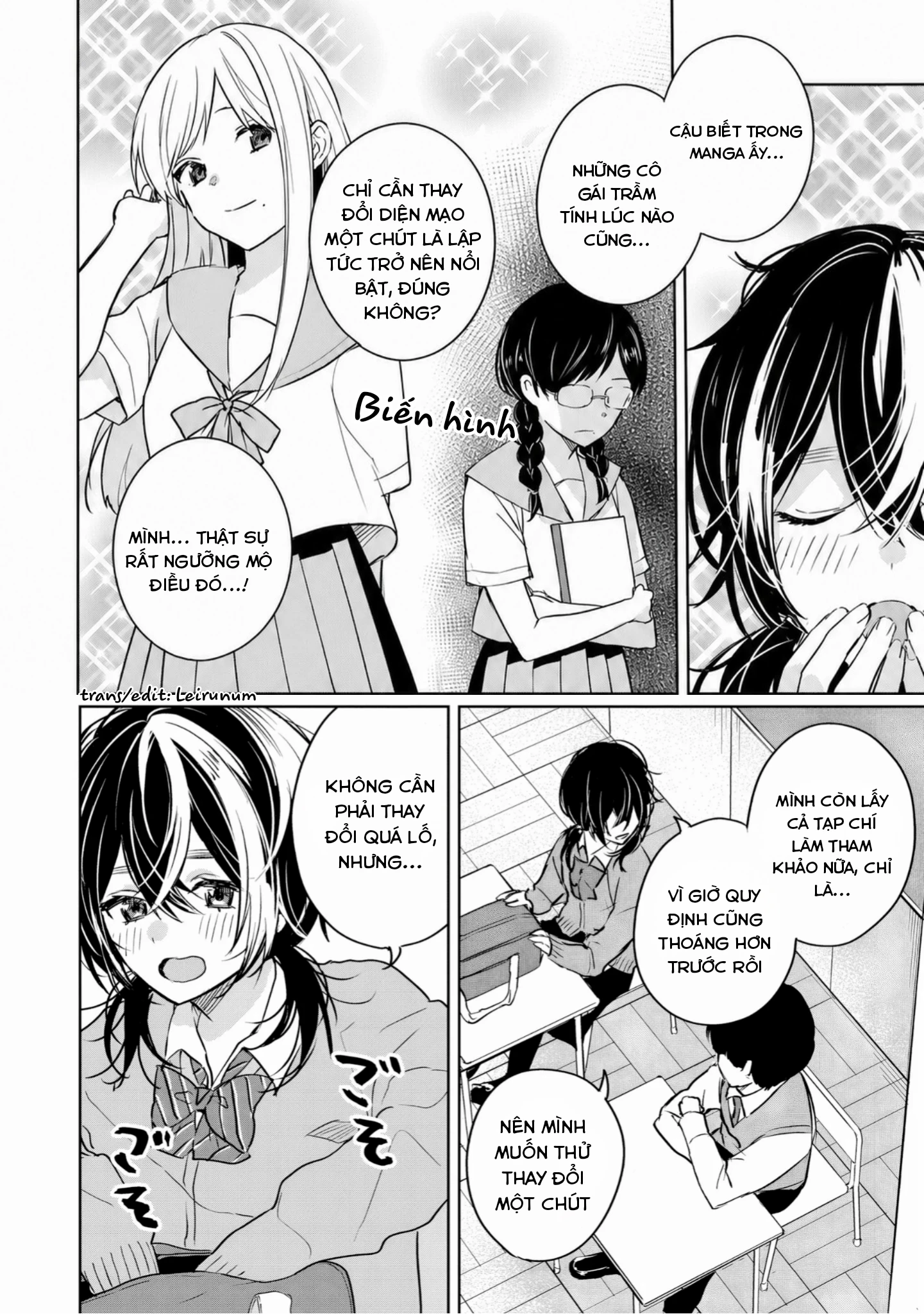 Inko Demo Seishun Shitai Chapter 4 - 5