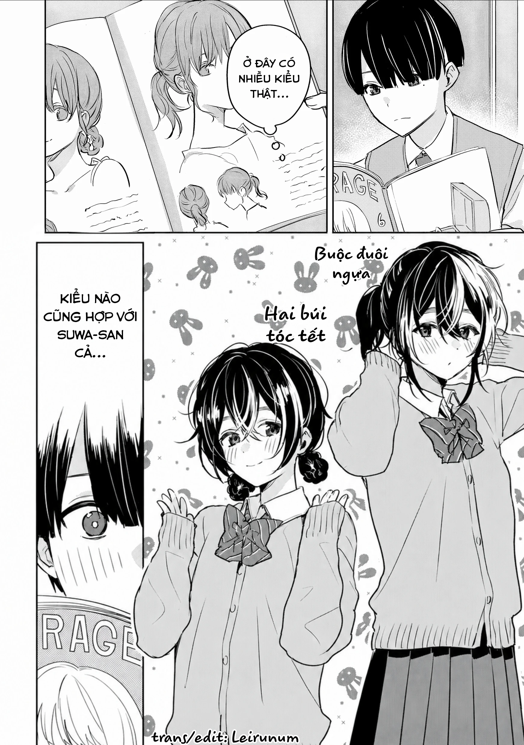 Inko Demo Seishun Shitai Chapter 4 - 7
