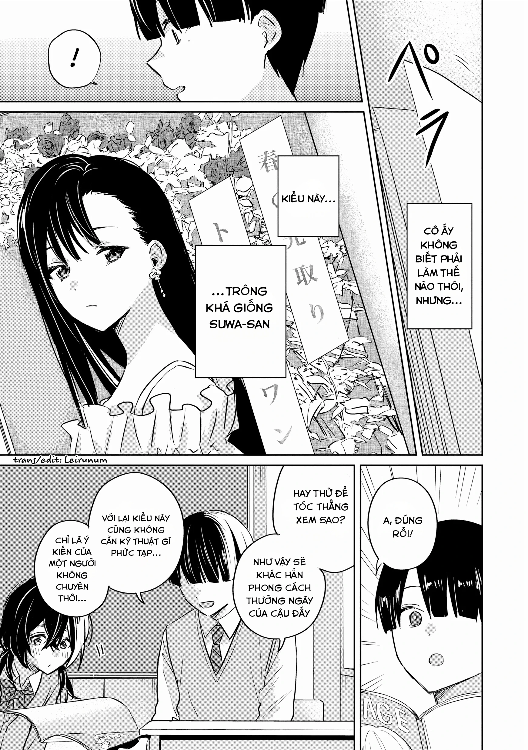 Inko Demo Seishun Shitai Chapter 4 - 8