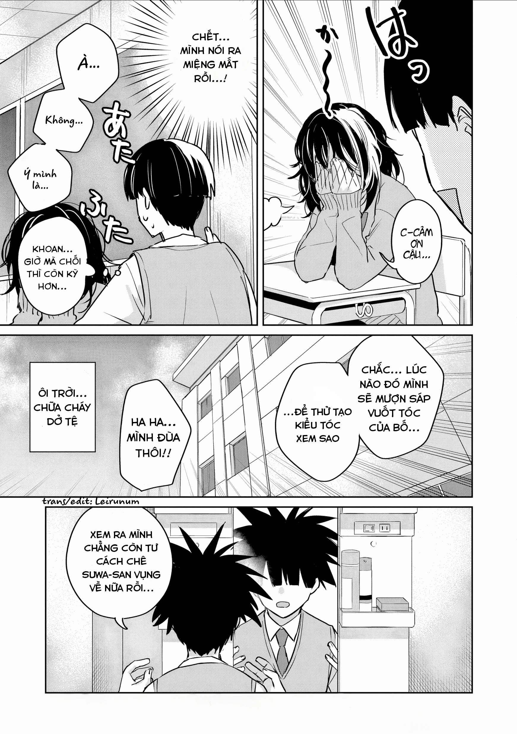 Inko Demo Seishun Shitai Chapter 4 - 14