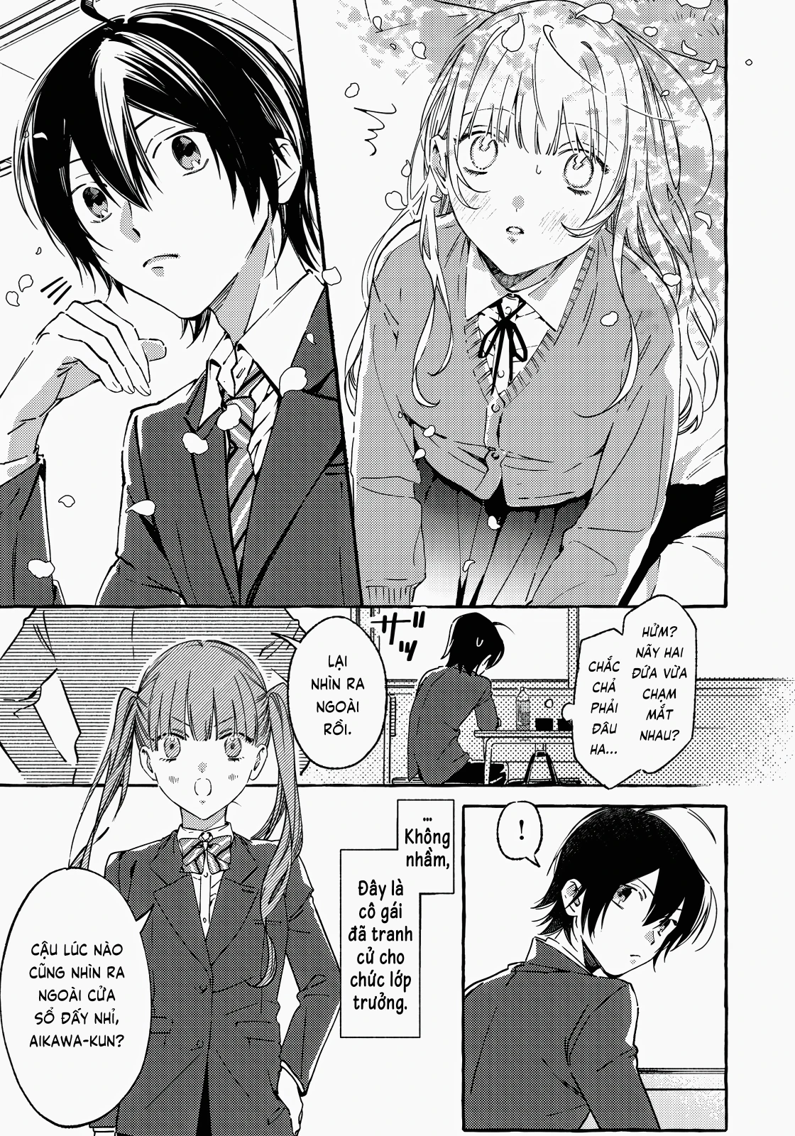 Gakuen No Madonna No Watanabe San Ga, Naze Ka Maishu Yotei O Kitekuru @Comic Chapter 1 - 6