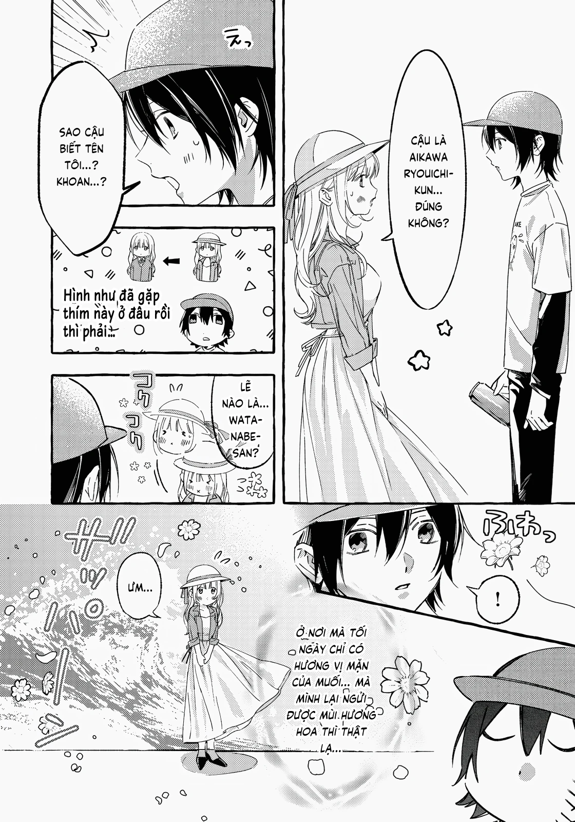 Gakuen No Madonna No Watanabe San Ga, Naze Ka Maishu Yotei O Kitekuru @Comic Chapter 1 - 13