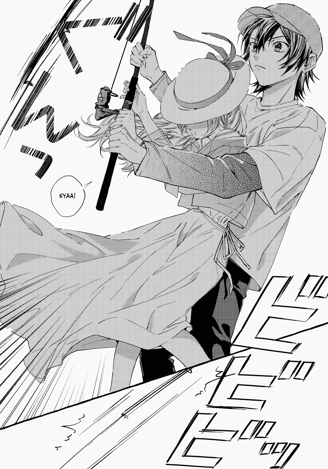 Gakuen No Madonna No Watanabe San Ga, Naze Ka Maishu Yotei O Kitekuru @Comic Chapter 1 - 19