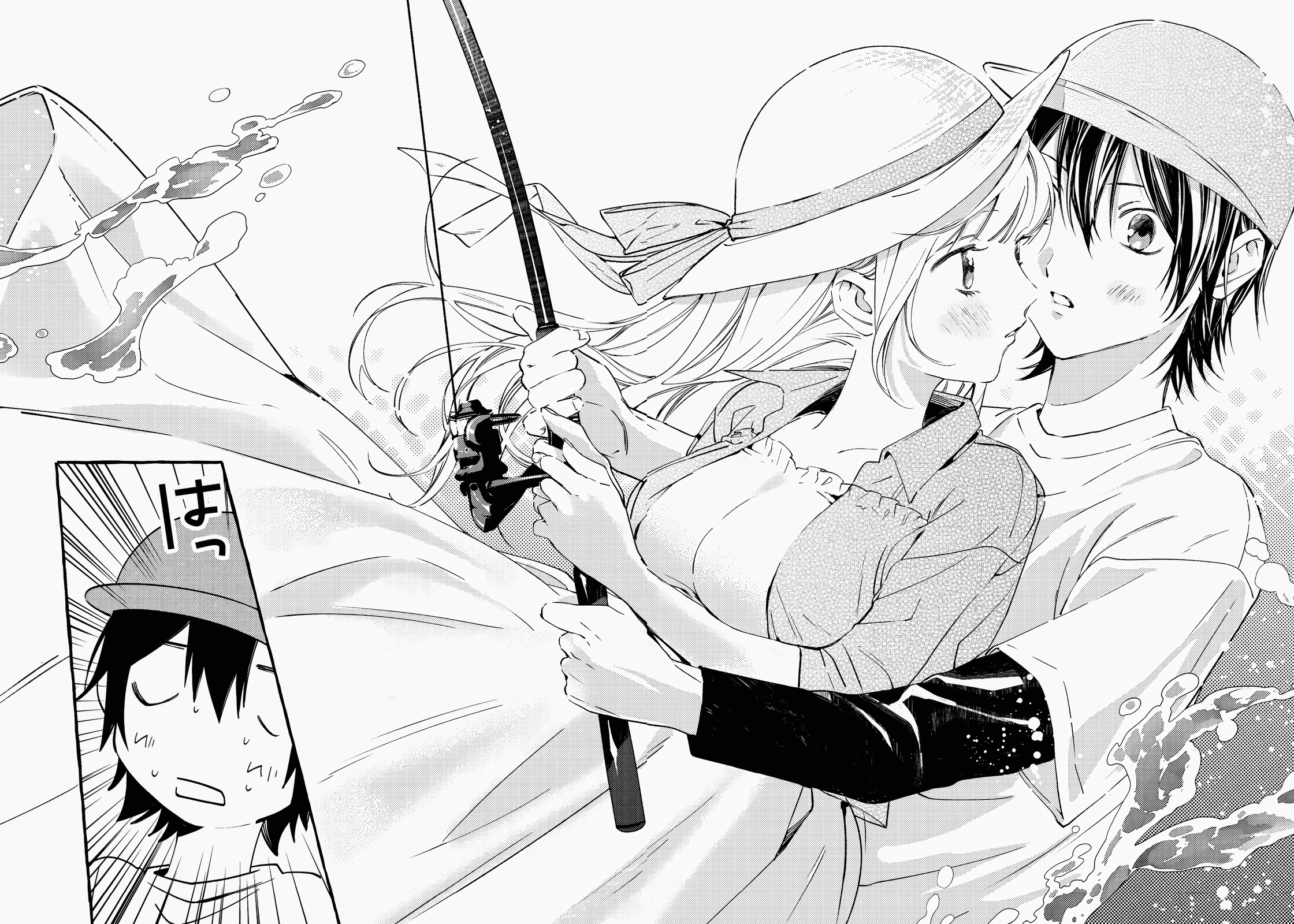 Gakuen No Madonna No Watanabe San Ga, Naze Ka Maishu Yotei O Kitekuru @Comic Chapter 1 - 21