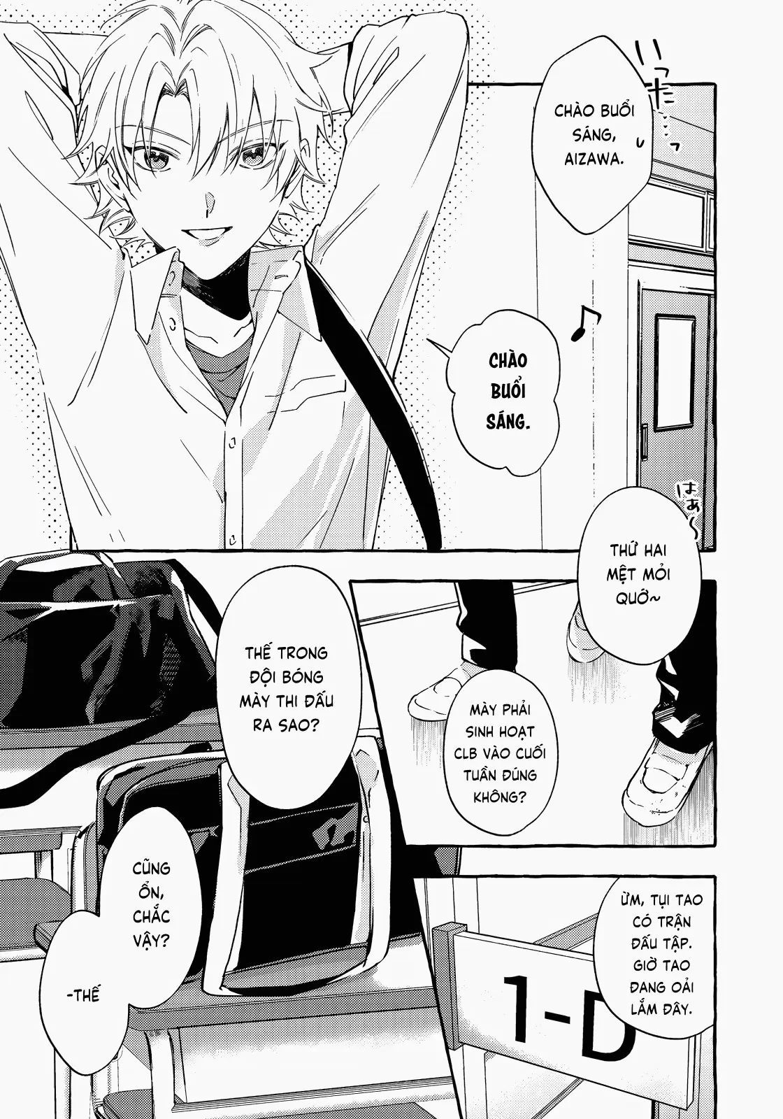 Gakuen No Madonna No Watanabe San Ga, Naze Ka Maishu Yotei O Kitekuru @Comic Chapter  2 - 4