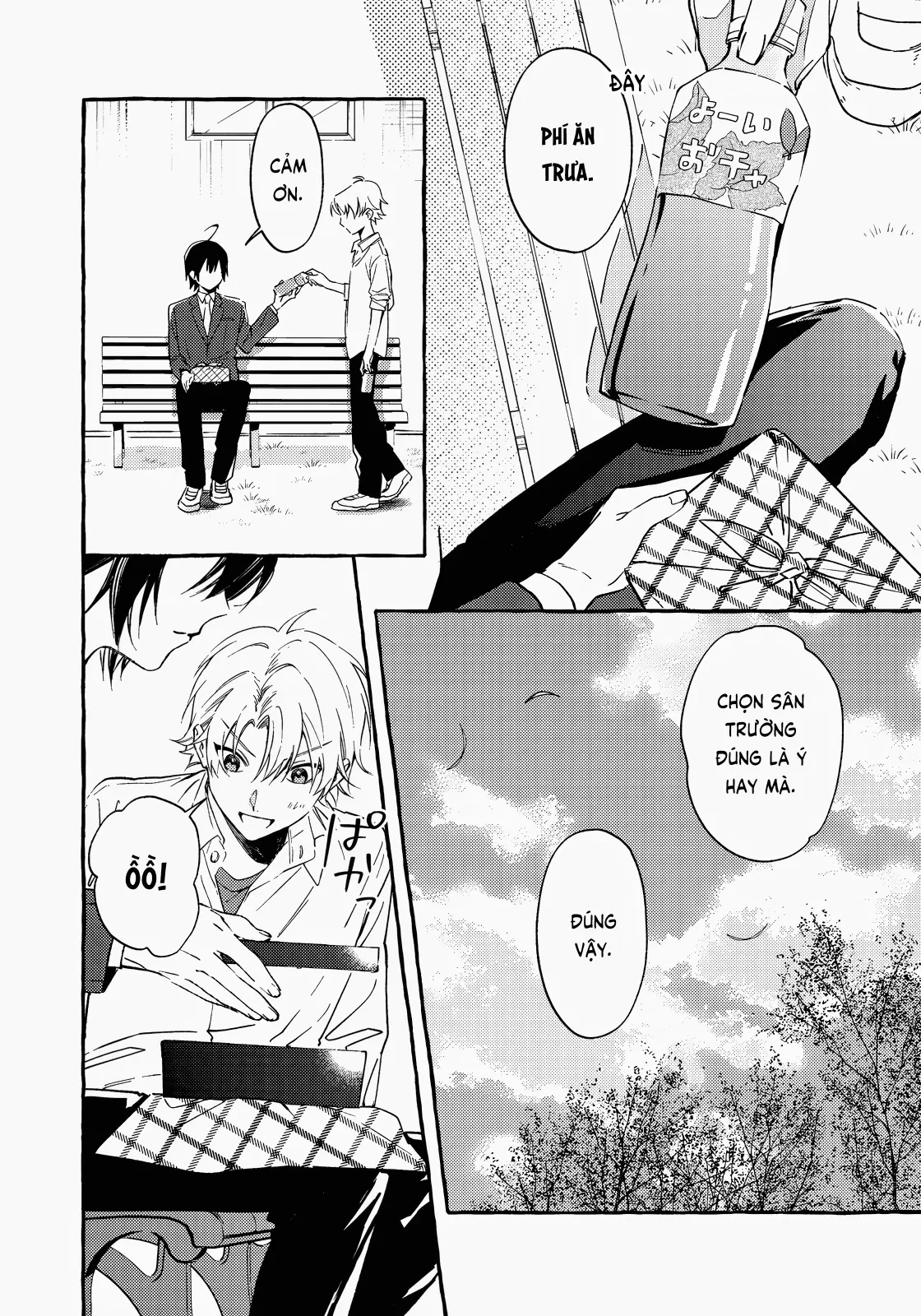 Gakuen No Madonna No Watanabe San Ga, Naze Ka Maishu Yotei O Kitekuru @Comic Chapter  2 - 7