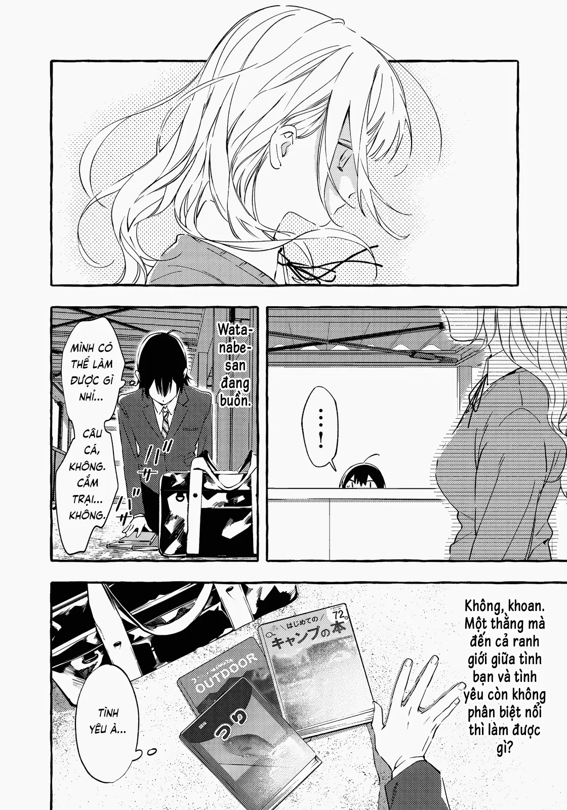 Gakuen No Madonna No Watanabe San Ga, Naze Ka Maishu Yotei O Kitekuru @Comic Chapter  2 - 17