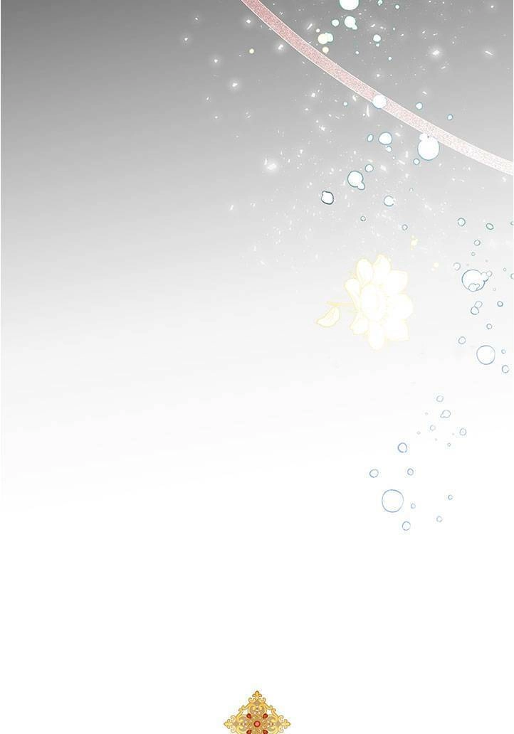 Thận Trọng Trốn Thoát Khỏi Nam Chính Chapter 1 - 18