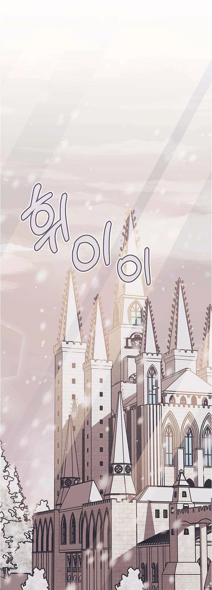 Thận Trọng Trốn Thoát Khỏi Nam Chính Chapter 1 - 20