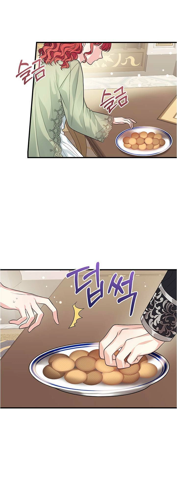 Thận Trọng Trốn Thoát Khỏi Nam Chính Chapter 1 - 24