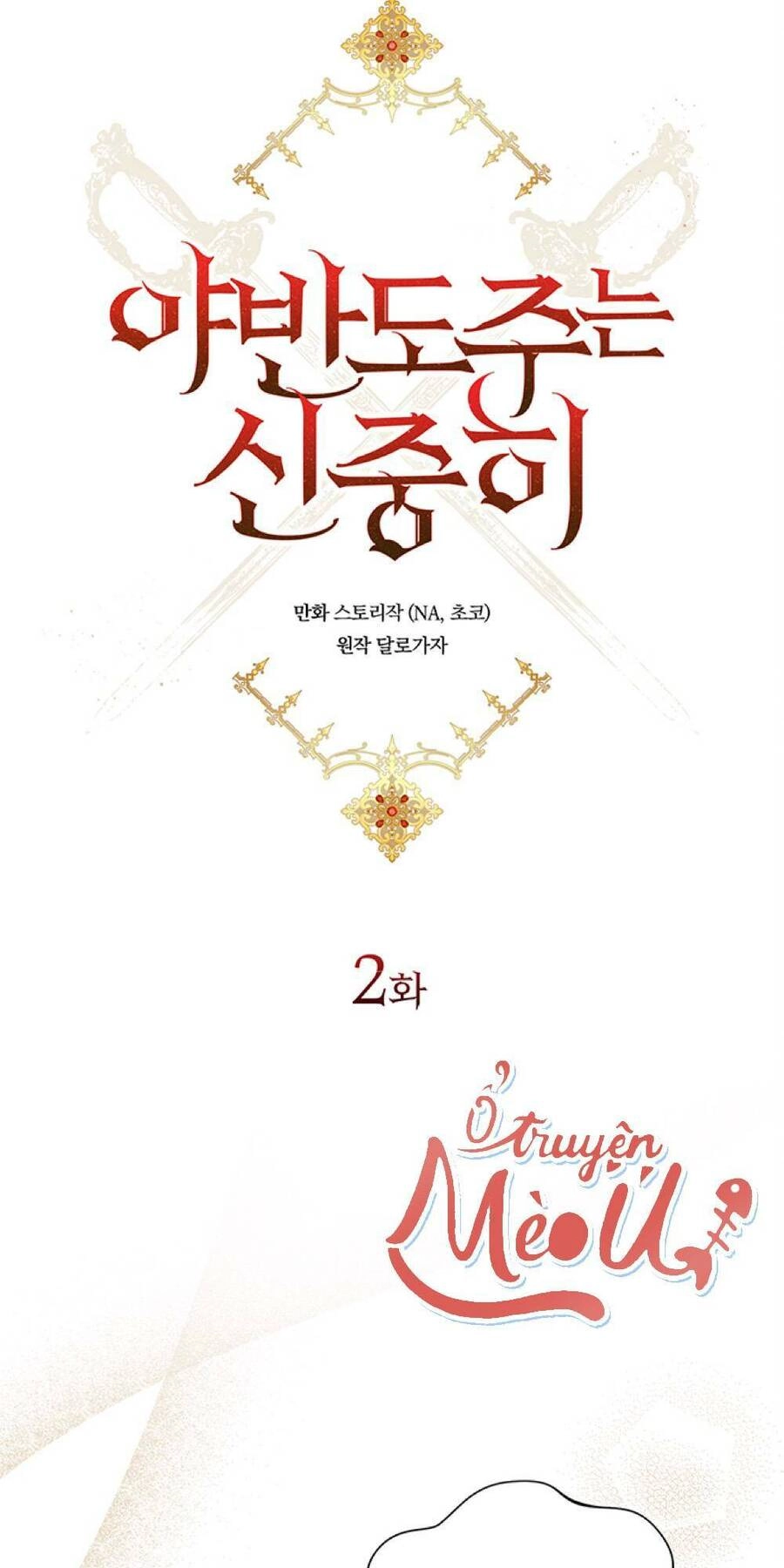 Thận Trọng Trốn Thoát Khỏi Nam Chính Chapter 2 - 25