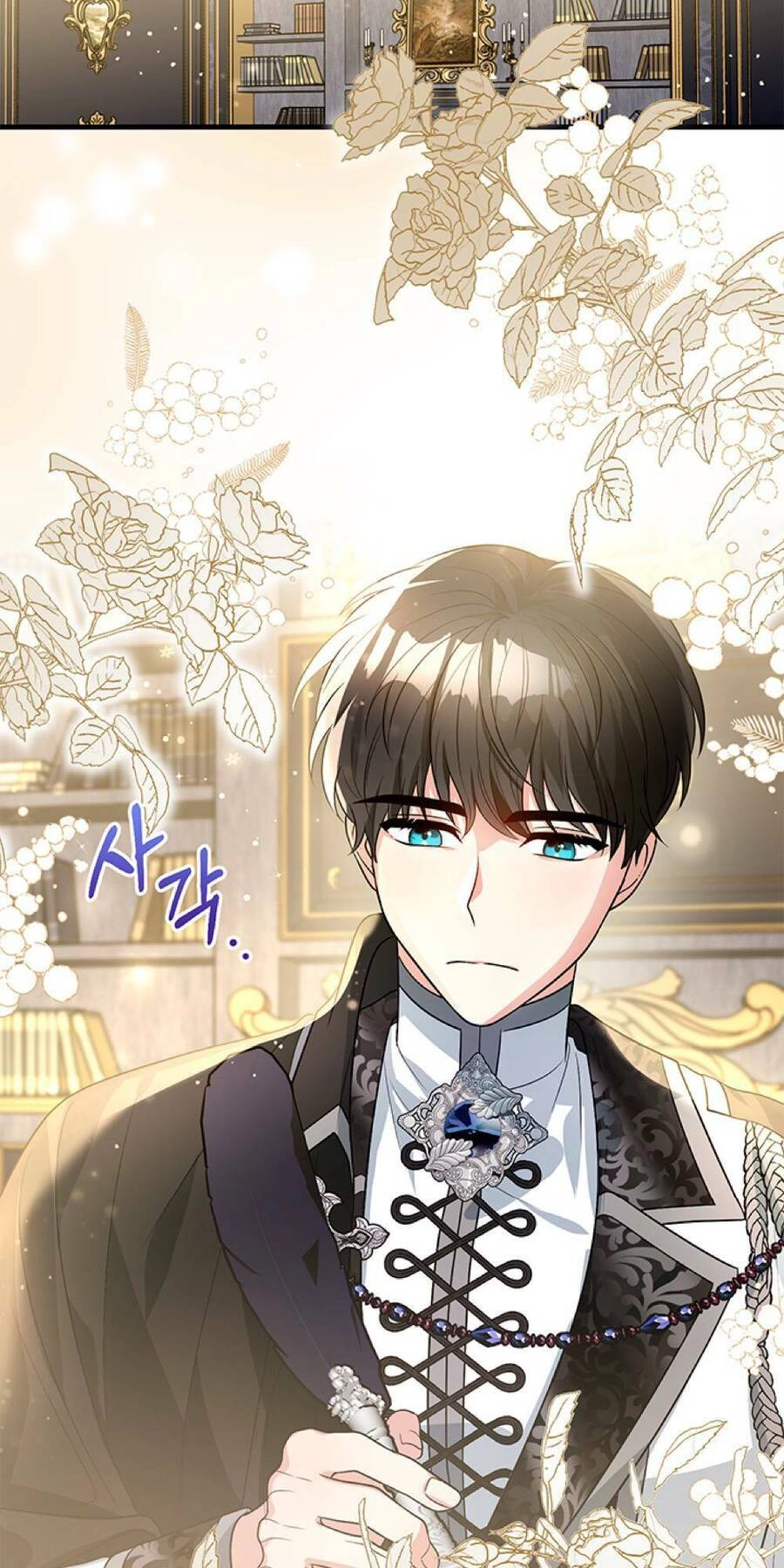 Thận Trọng Trốn Thoát Khỏi Nam Chính Chapter 2 - 58