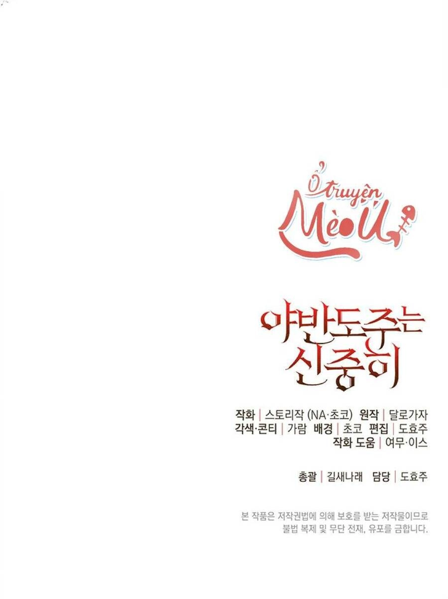 Thận Trọng Trốn Thoát Khỏi Nam Chính Chapter 2 - 87