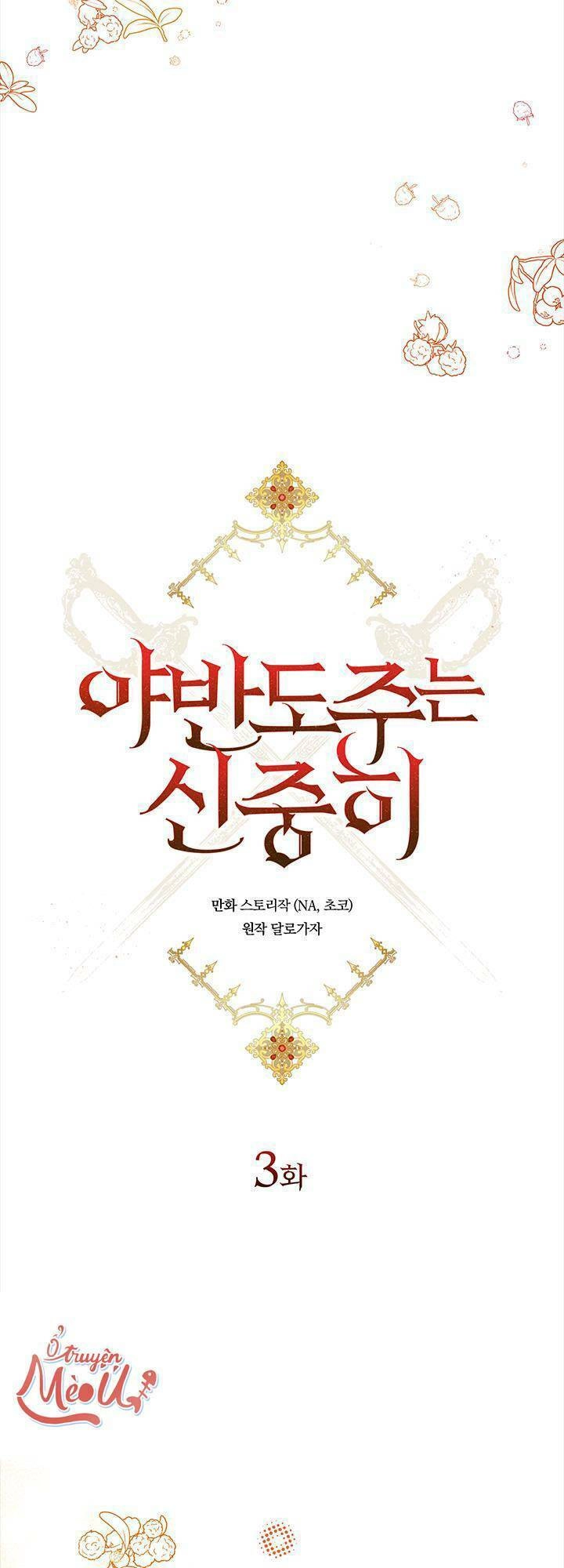 Thận Trọng Trốn Thoát Khỏi Nam Chính Chapter 3 - 12