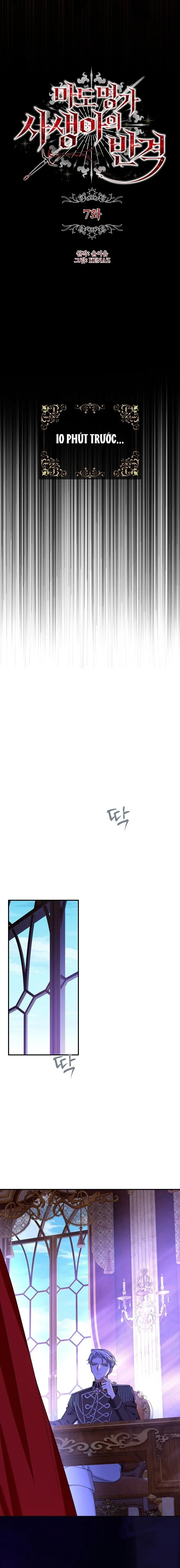 Sự Trả Thù Của Đứa Con Ngoài Dã Thú Chapter 7 - 6