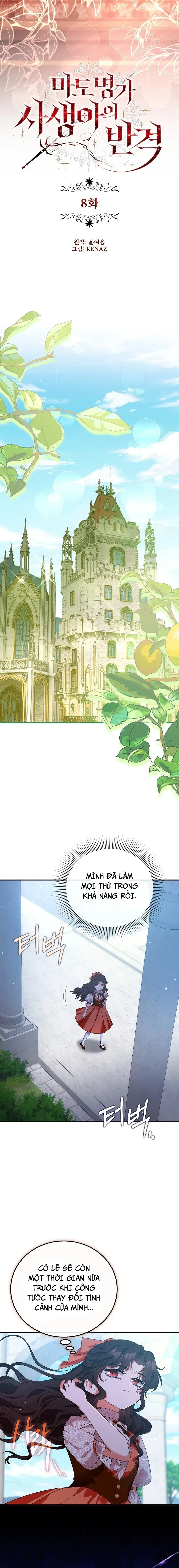 Sự Trả Thù Của Đứa Con Ngoài Dã Thú Chapter 8 - 5