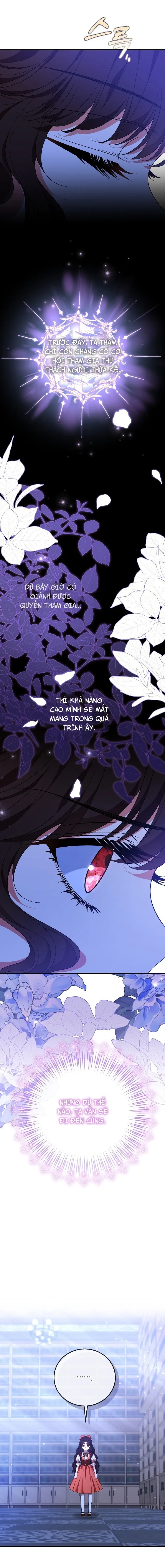 Sự Trả Thù Của Đứa Con Ngoài Dã Thú Chapter 9 - 17