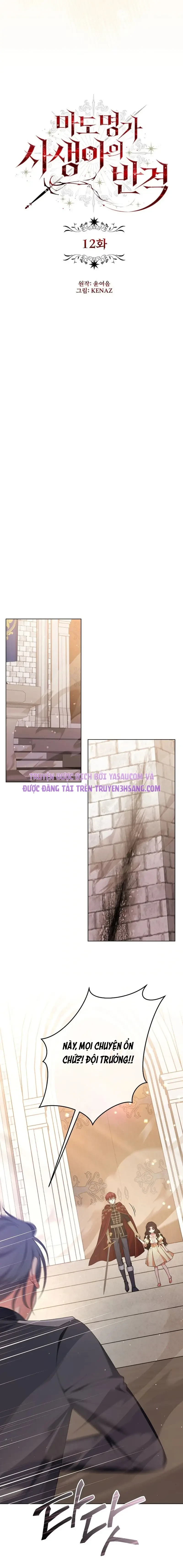 Sự Trả Thù Của Đứa Con Ngoài Dã Thú Chapter 12 - 8