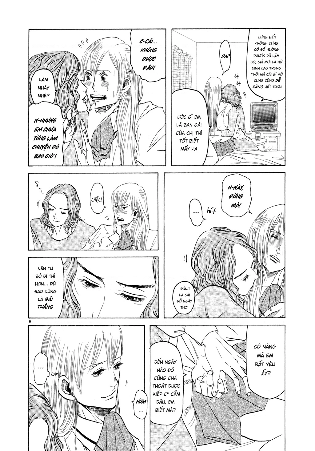 Gunjou Chapter 3 - 6