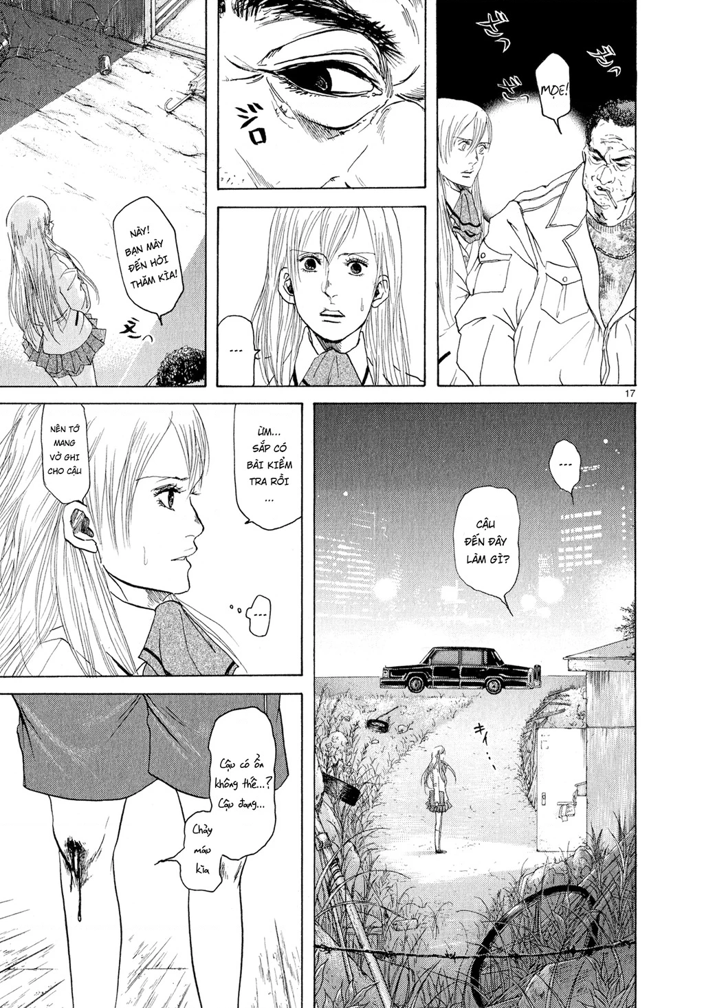 Gunjou Chapter 3 - 17