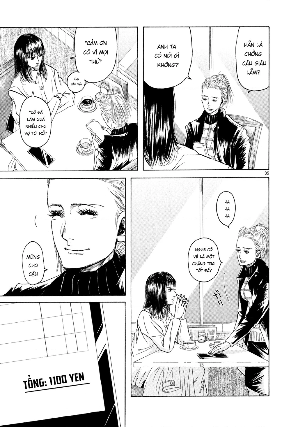 Gunjou Chapter 3 - 35