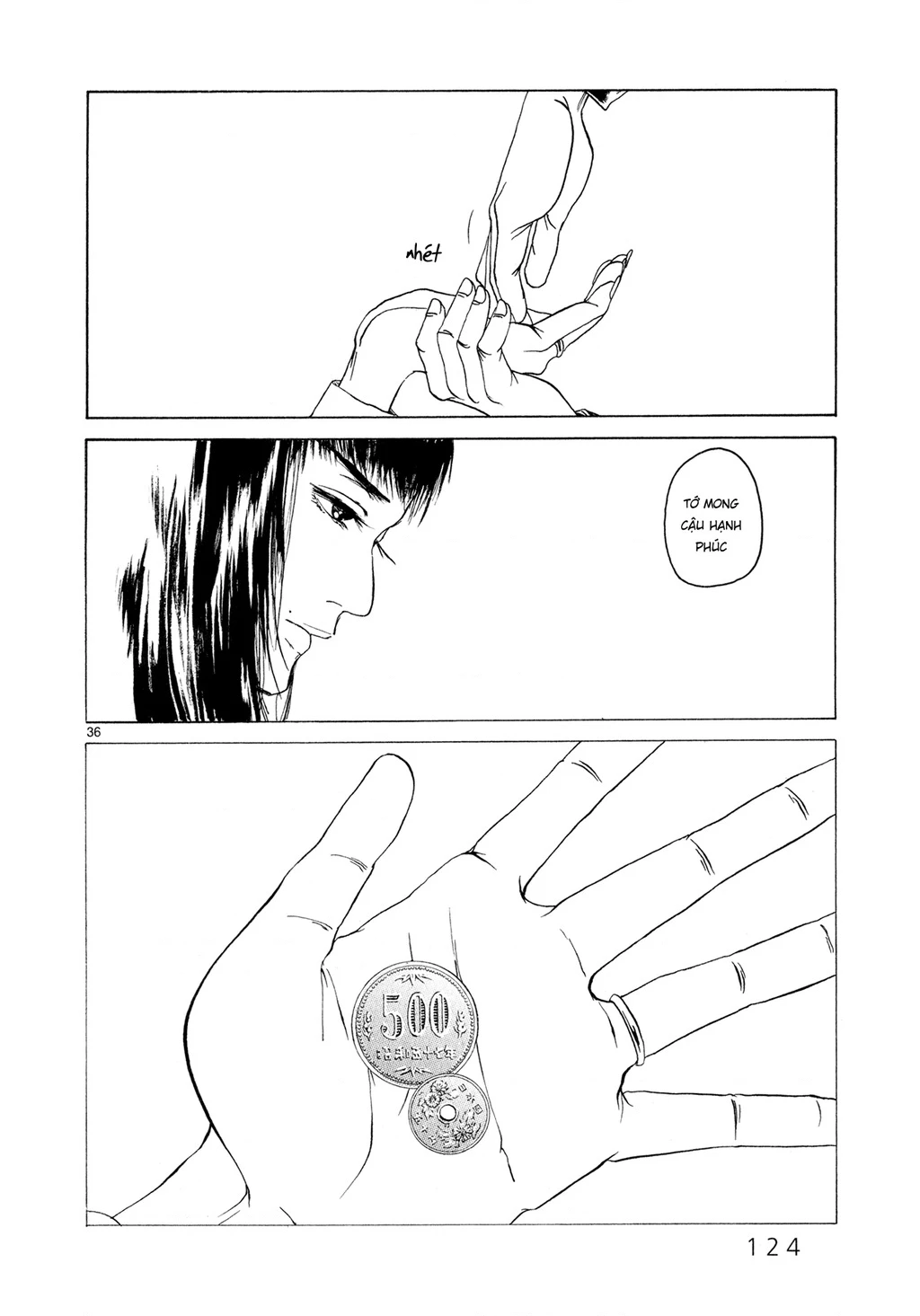 Gunjou Chapter 3 - 36