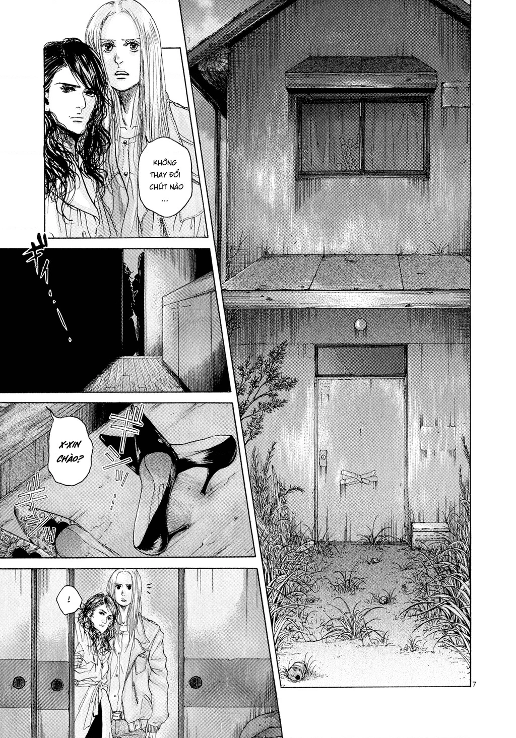 Gunjou Chapter 4 - 7