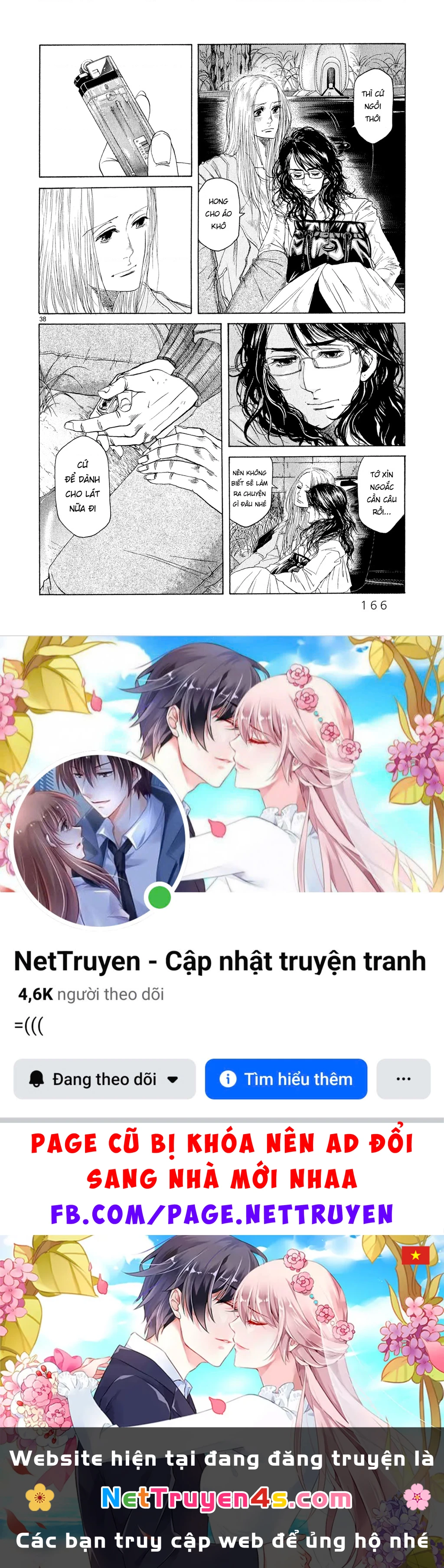 Gunjou Chapter 4 - 38