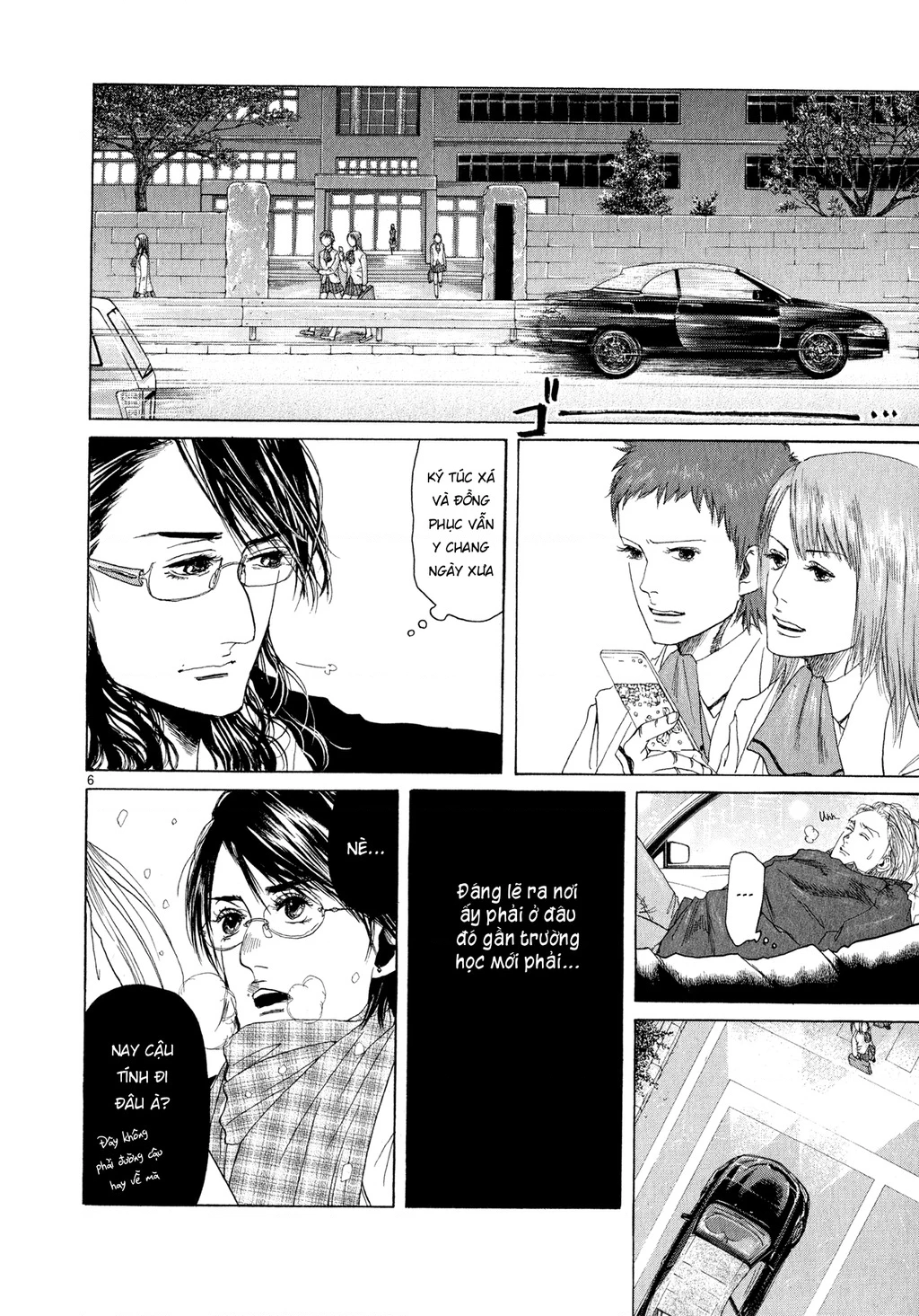 Gunjou Chapter 5 - 6