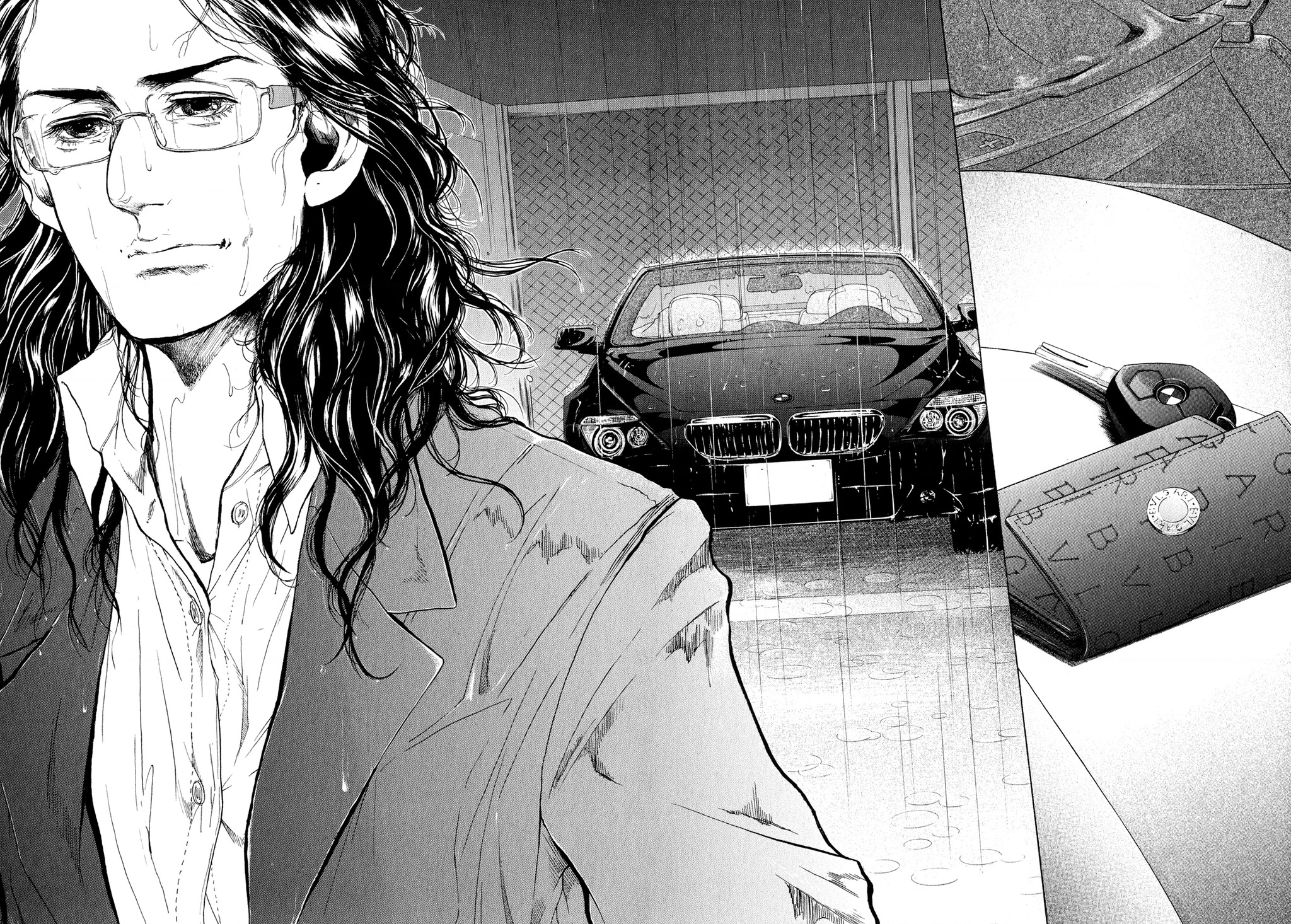 Gunjou Chapter 5 - 39