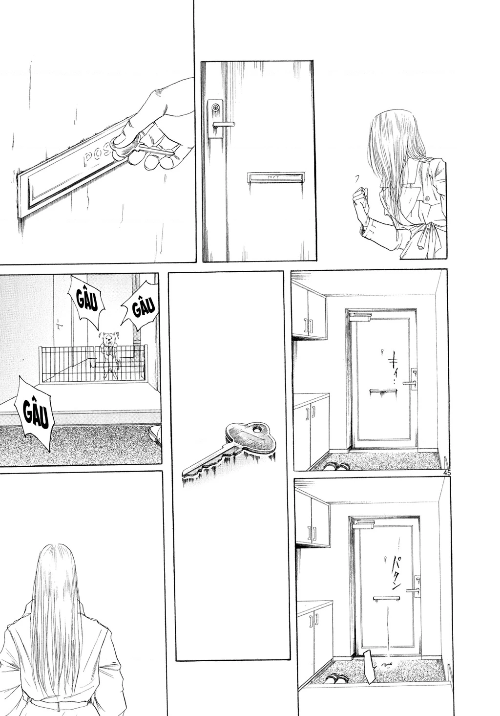 Gunjou Chapter 5 - 43