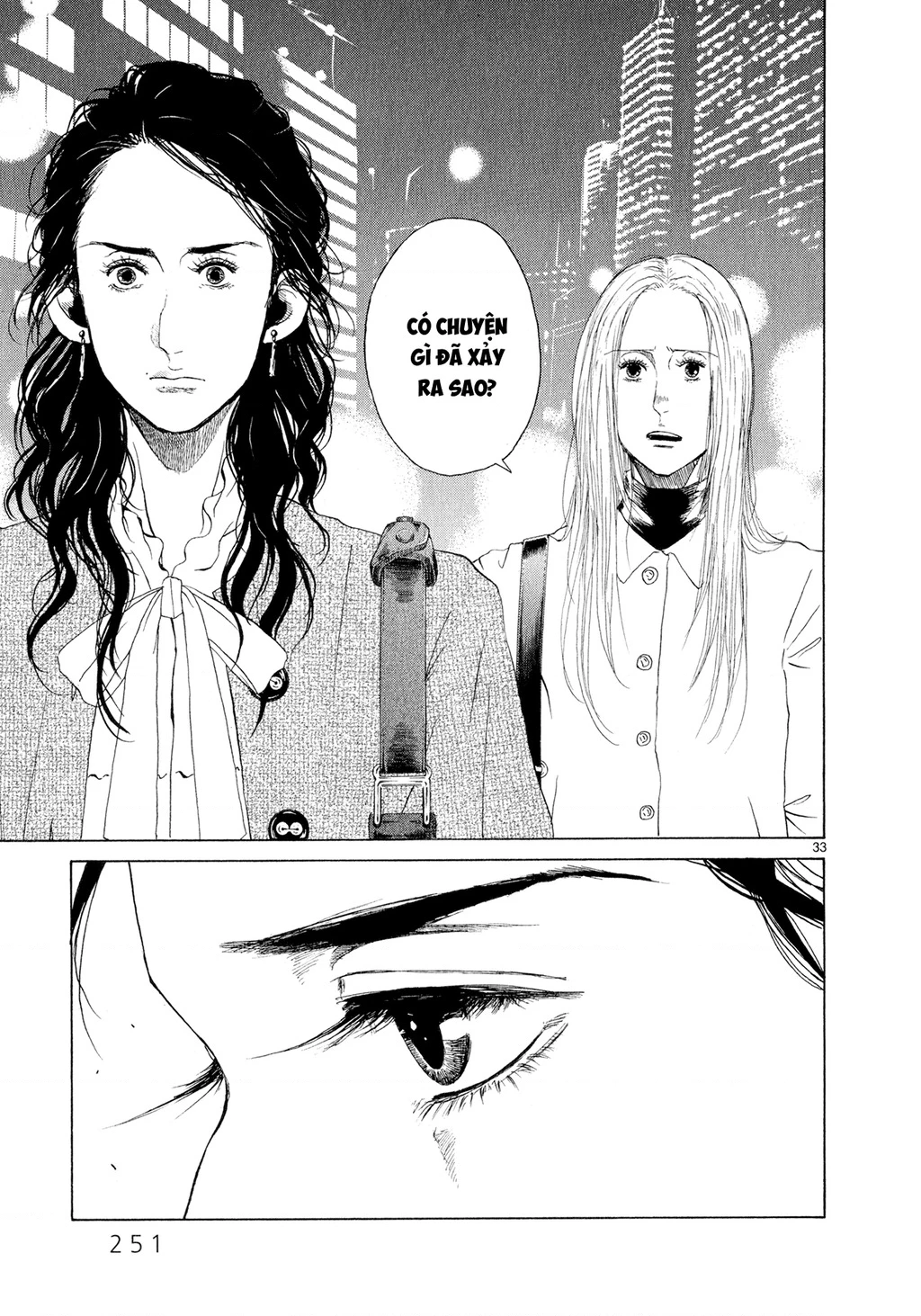 Gunjou Chapter 5.5 - 32