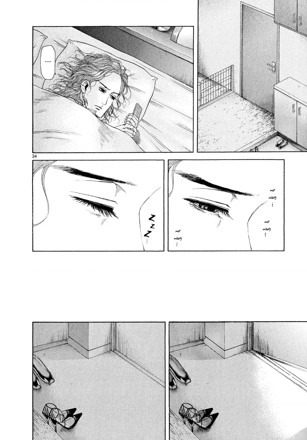 Gunjou Chapter 5.5 - 33