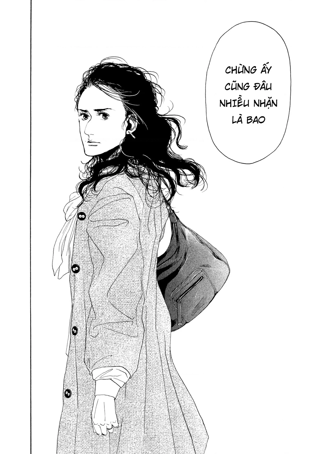 Gunjou Chapter 5.5 - 39