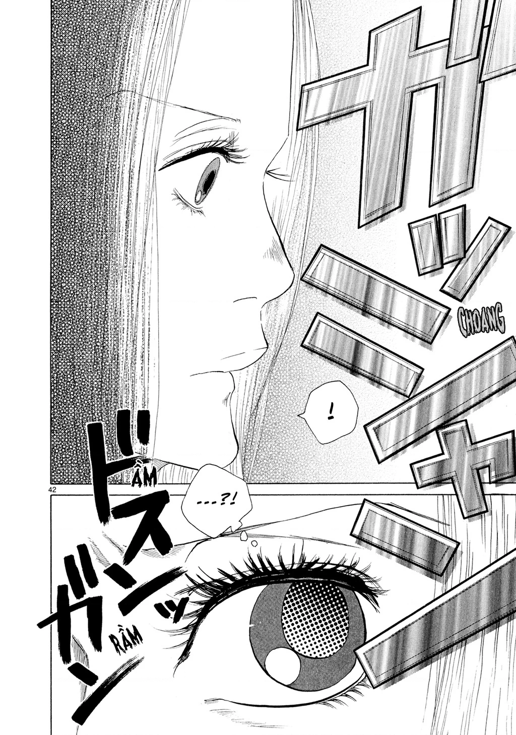 Gunjou Chapter 5.5 - 41