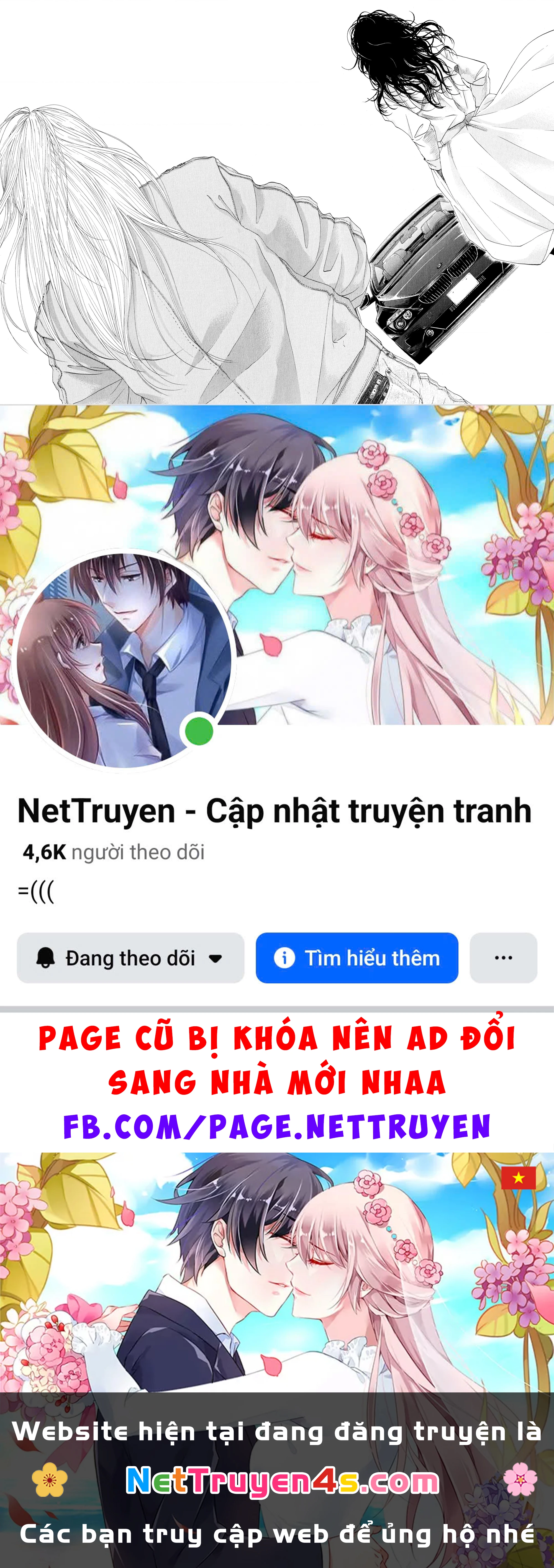 Gunjou Chapter 5.5 - 58