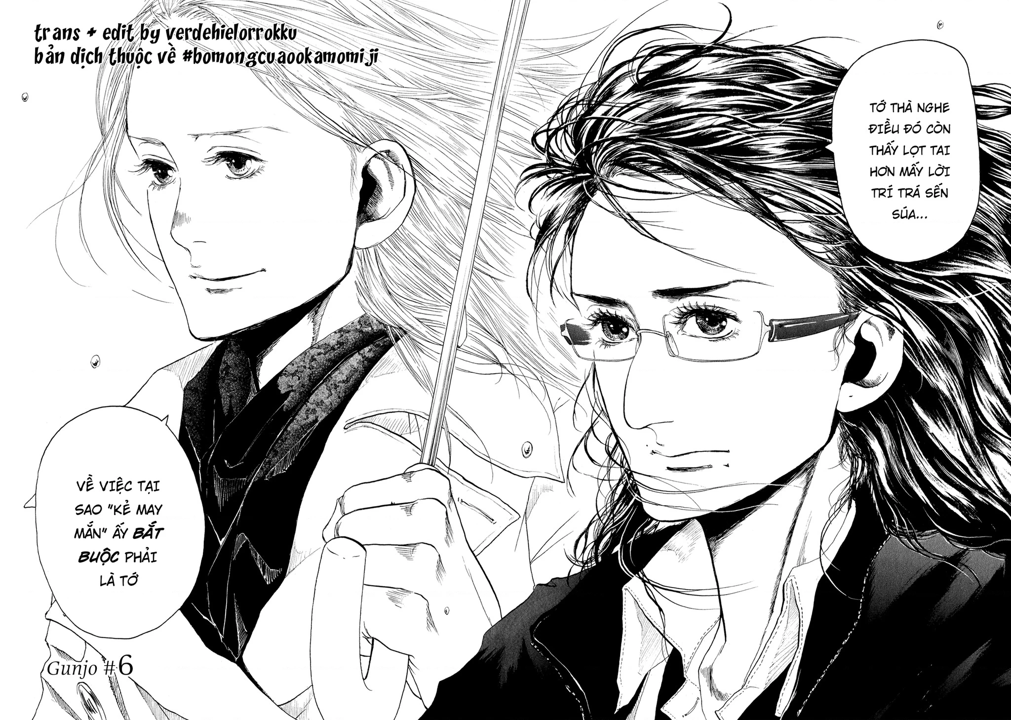 Gunjou Chapter 6 - 2