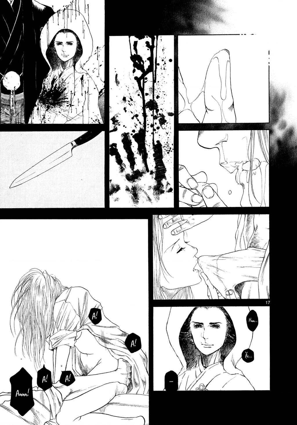 Gunjou Chapter 6 - 16