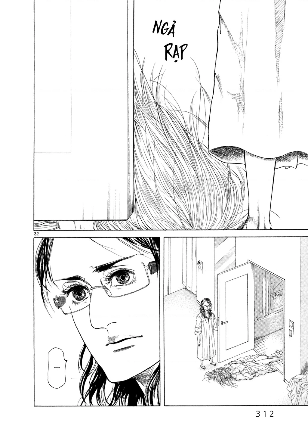 Gunjou Chapter 6 - 31