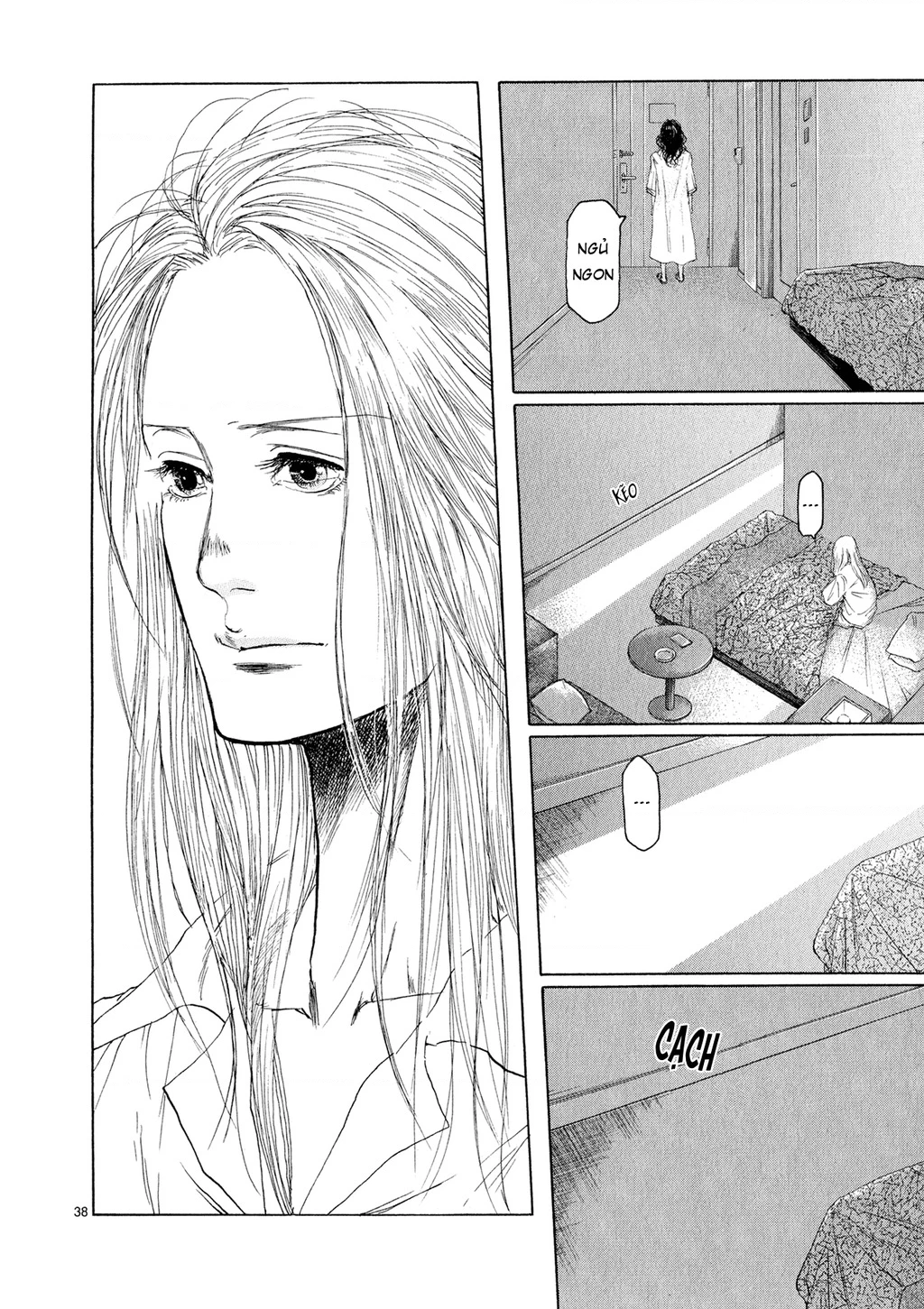 Gunjou Chapter 6 - 37