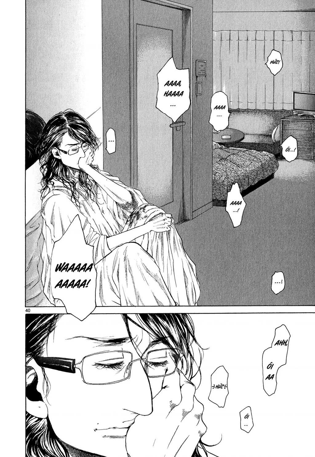 Gunjou Chapter 6 - 39