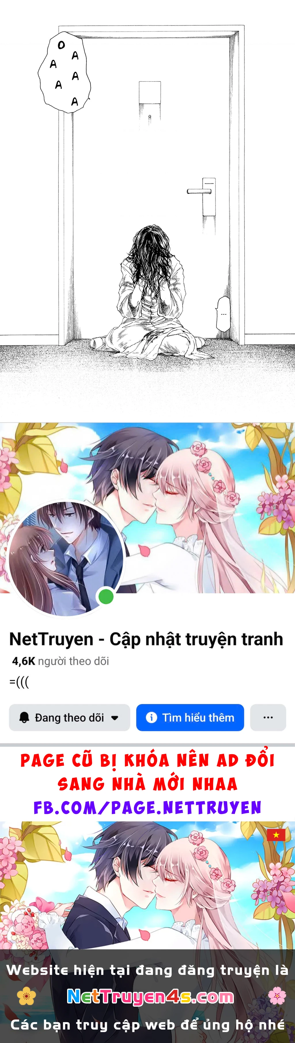 Gunjou Chapter 6 - 42