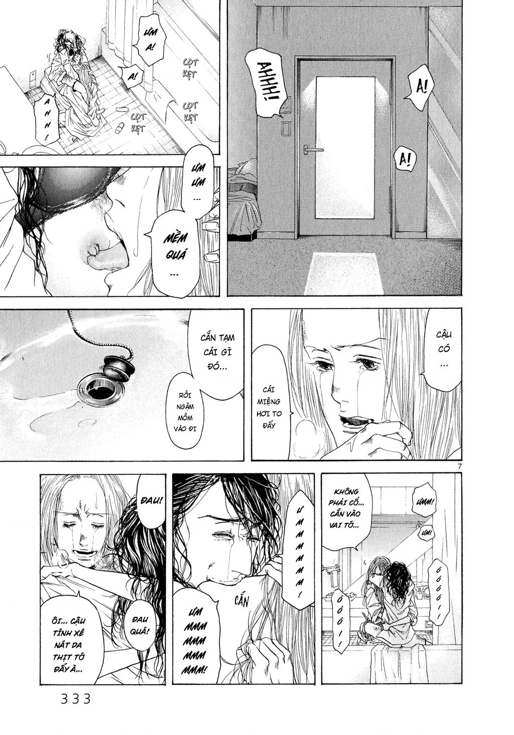 Gunjou Chapter 7 - 6