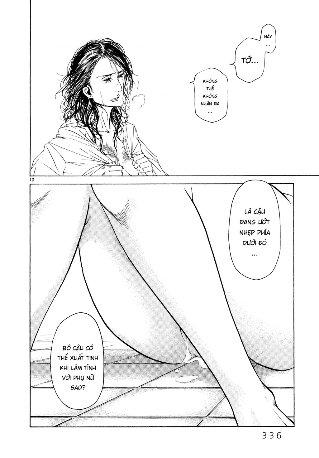 Gunjou Chapter 7 - 9