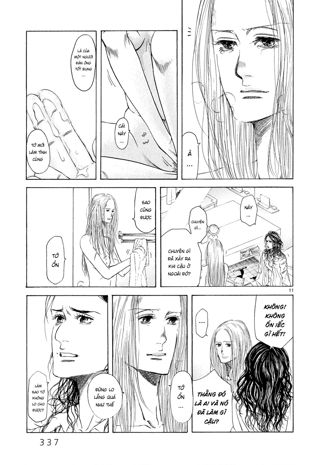 Gunjou Chapter 7 - 10